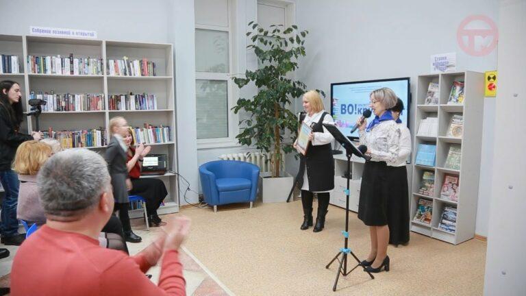 Новое библиотечное пространство «Вокруг книг» появилось в нашем городе