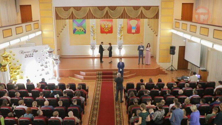 Спортсмены подвели итоги года и получили награды за свои достижения