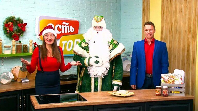 26.12.2022. ЕСТЬ Today! Изумрудный Дед Мороз