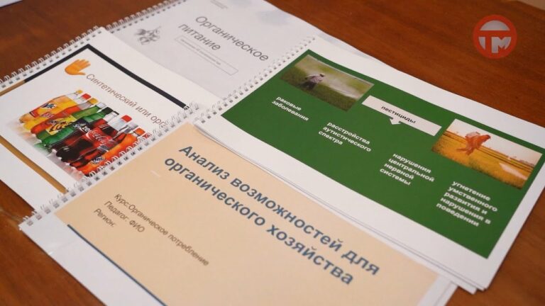 Уссурийские школьники готовятся к финалу регионального конкурса