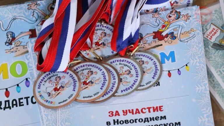 Любители бега отпраздновали приближение Нового года спортивными состязаниями