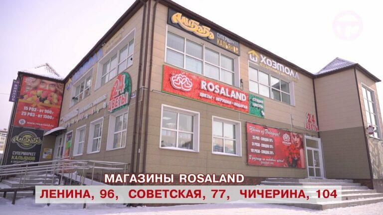 До Нового года три дня — уссурийцы вовсю готовятся к празднику