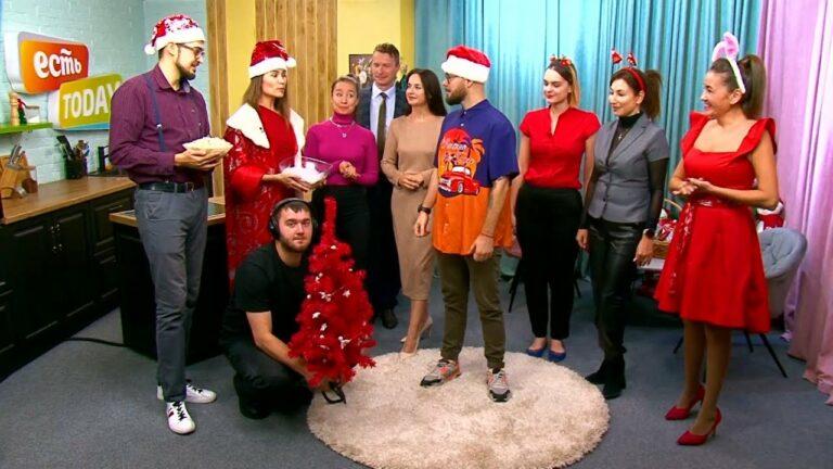 30.12.2022. ЕСТЬ Today! Новогодний!