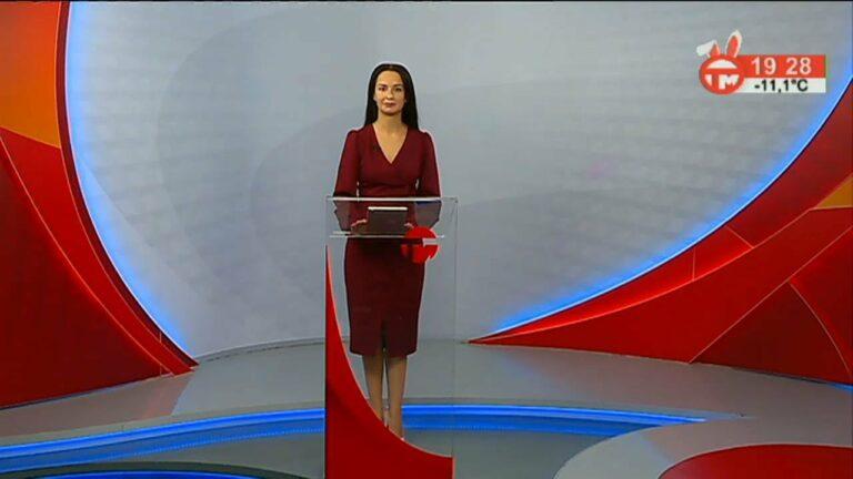 Телемикс Новости 30.12.2022