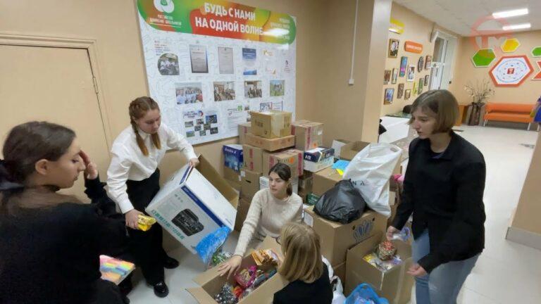 Посылки для детей, которые живут в зоне СВО, собирают в Уссурийске