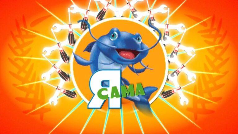 Я САМА! Сантехника