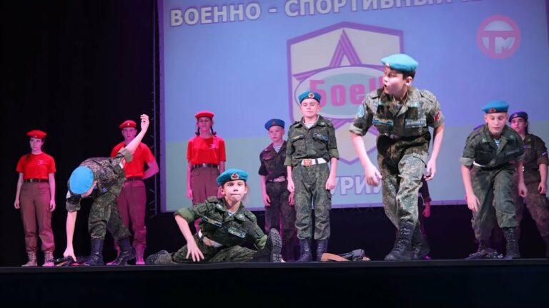 Уссурийский Военно-спортивный клуб «Боец» в доме культуры «Искра» отметил 35-летие