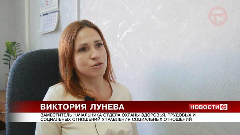 Для людей с ограниченными возможностями здоровья Уссурийск станет доступнее в этом году.