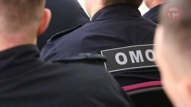 Свой первый юбилей отметил Отряд мобильный особого назначения «Восход»