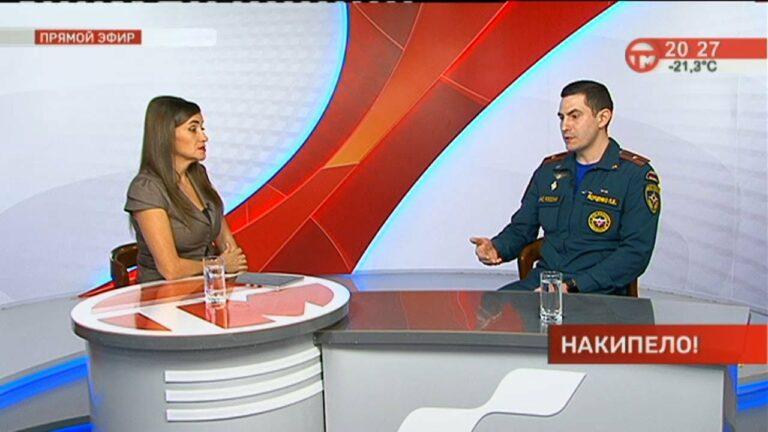 Накипело. 23.01.2023 Всякий пожарный случай.