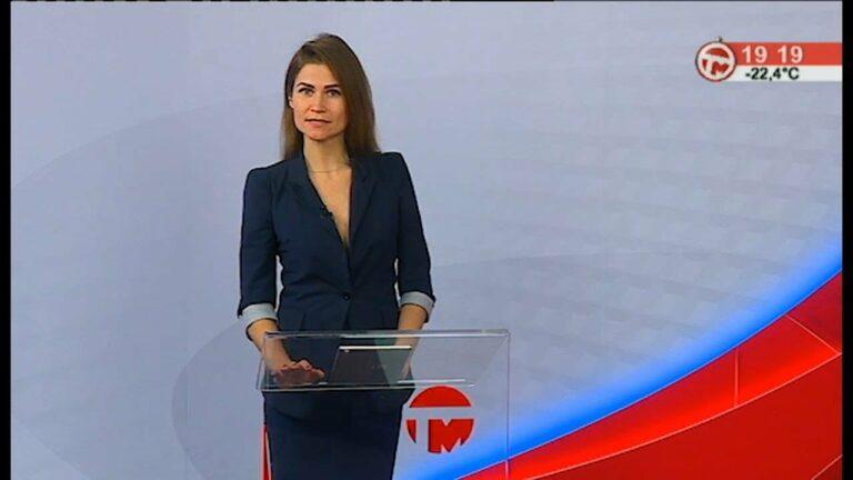 Телемикс Новости 24.01.2023