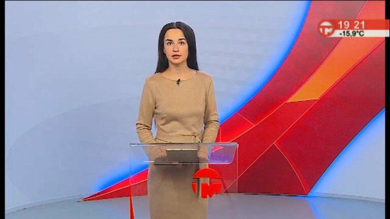Телемикс Новости 25.01.2023