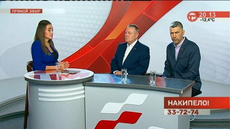 Накипело. 30.01.2023 Современный патриотизм.