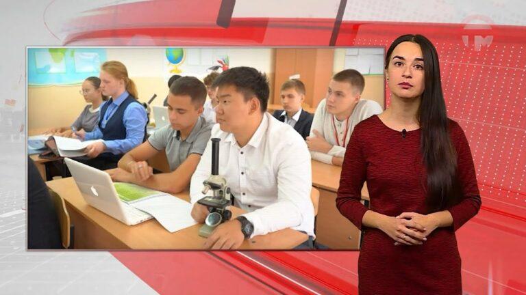 В новом году россияне заметят изменения в разных сферах жизни