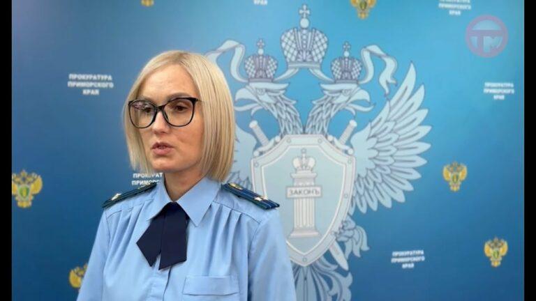 Обвинительный приговор вынесен в отношении бывшего мэра Владивостока