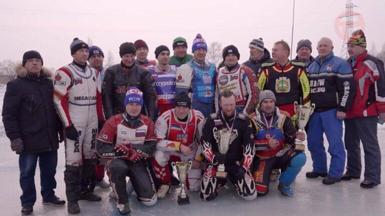 Завершился чемпионат Приморского края по ледовому спидвею