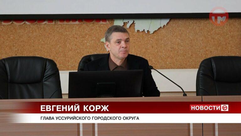 Количество жалоб на общественный транспорт увеличилось в Уссурийске