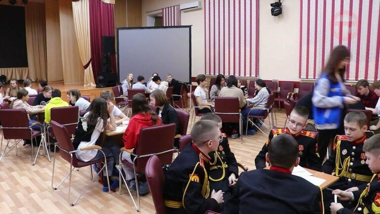 На базе центра детского творчества проходит «Морская лига» школьников