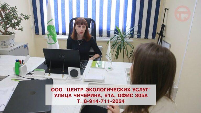 Международный день батарейки отметили жители по всему миру в субботу
