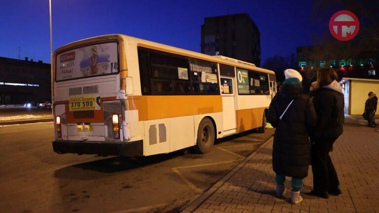Мониторинг общественного транспорта провели сотрудники администрации округа