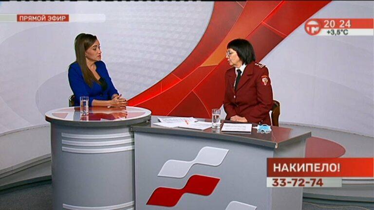 Накипело. 27.02.2023 Безопасные проверки
