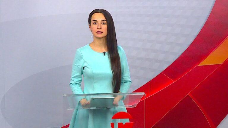 Телемикс Новости 28.02.2023