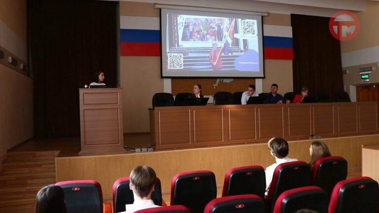Первое в этом году собрание молодежного совета при администрации округа прошло в Уссурийске