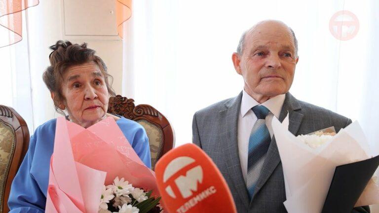 Берите пример! Семья Гитько отметила 60 лет супружеской жизни