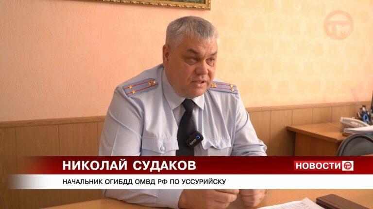 Сотрудники ГИБДД провели анализ дорожной ситуации за два года