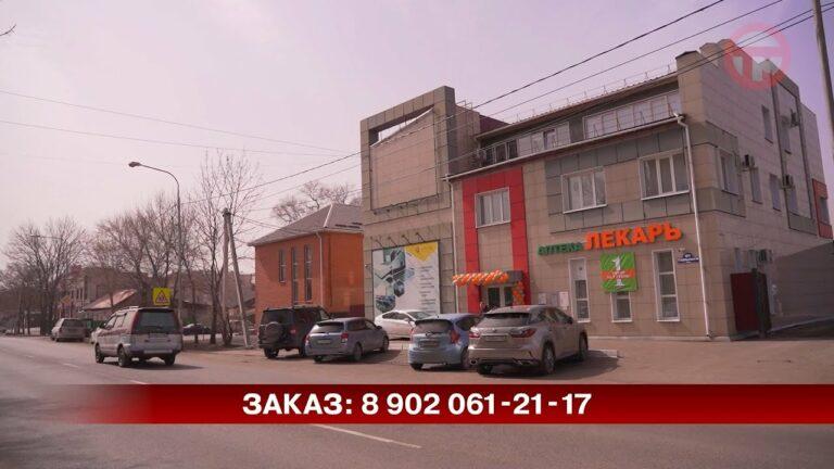 Новая аптека появилась в Уссурийске. Филиал сети «Лекарь» теперь работает на Горького, 101