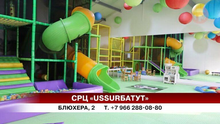 Роспотребнадзор проводит проверки на предприятиях Уссурийска в антикарательном режиме