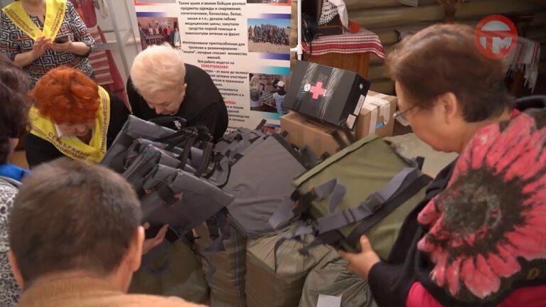 Гуманитарный груз для военнослужащих собрали женщины Уссурийска