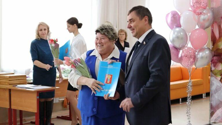 Женщин-педагогов поздравили в Центре детского творчества