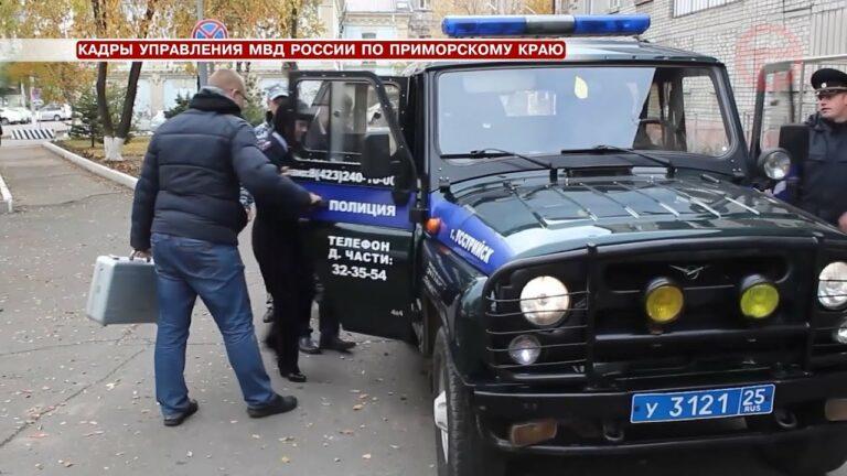 Сегодня свой профессиональный праздник отмечают криминалисты России