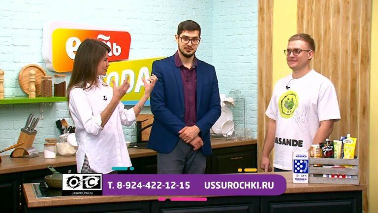 13.03.2023. ЕСТЬ Today! Александр Боркун, представитель оптики «UssurОchki»