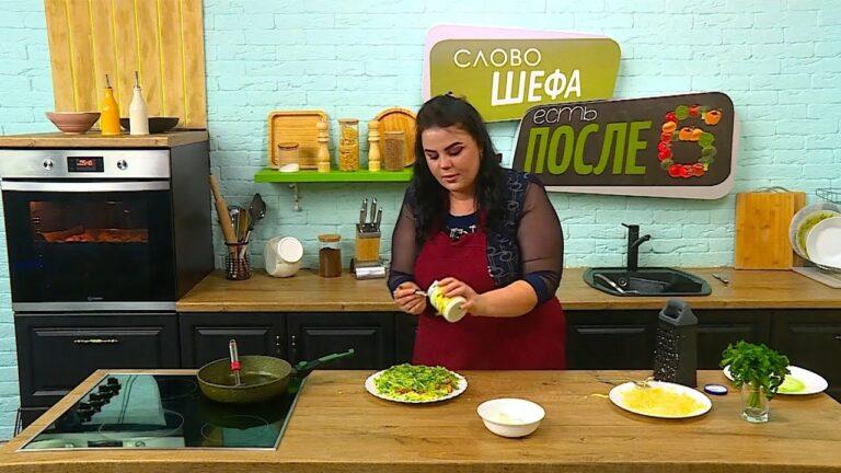 Есть после 6. Слово шефа. 24.04.23 Пирожное «Эклер»