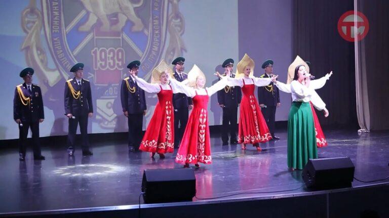 Ансамбль песни и пляски ФСБ побывал на гастролях в Уссурийске