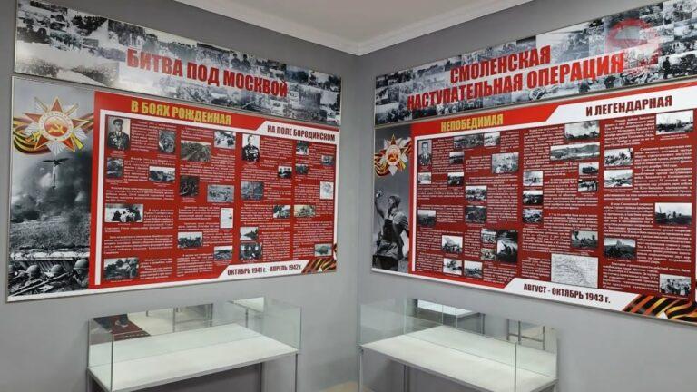 Музей Боевой славы откроется в Штабе 5-й Армии