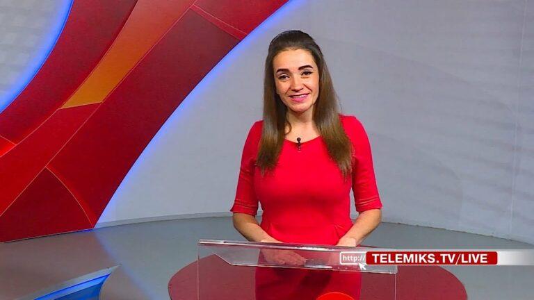 Телемикс Итоги недели 08.04.2023