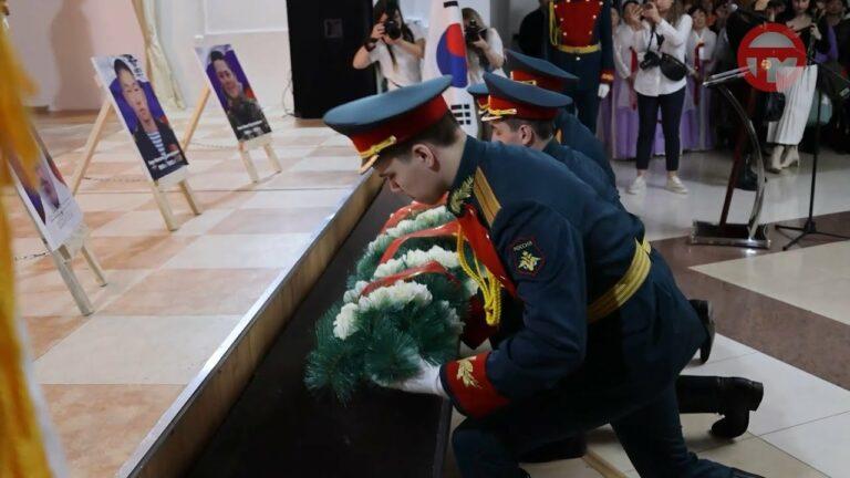 О трагических событиях столетней давности вспомнили в корейском культурном центре