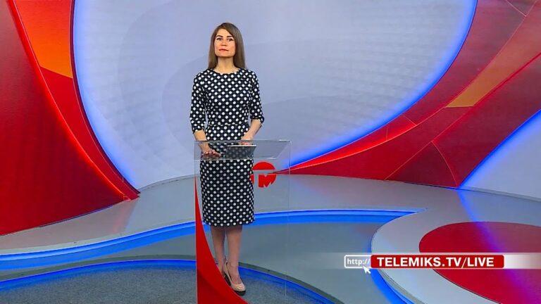 Телемикс Новости 23.05.2023