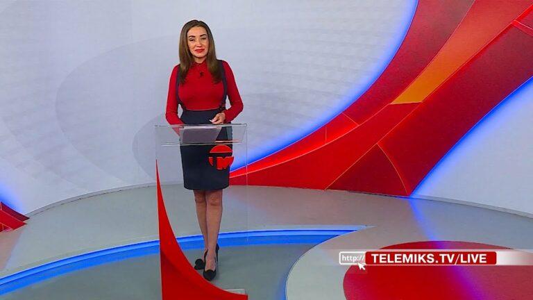 Телемикс Новости 24.05.2023