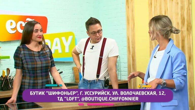 26.05.2023. ЕСТЬ Today! Ирина Быстрова владелец бутика «Шифоньер» и магазина «MIRA.ROOM»