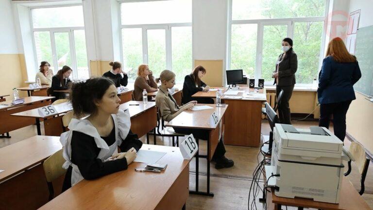 Сегодня первый день сдачи ЕГЭ