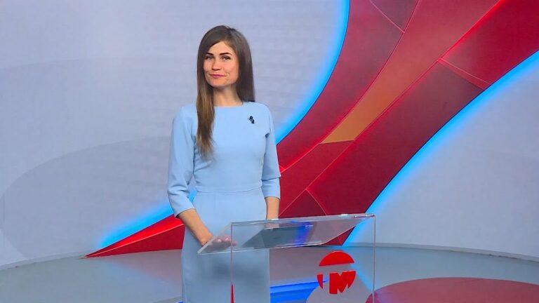 Телемикс Новости 29.05.2023