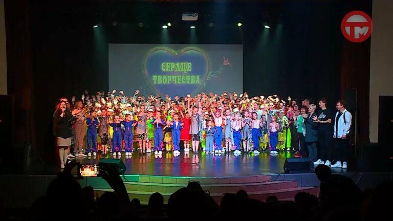 «Сердце творчества» нашли в ДК «Дружба»