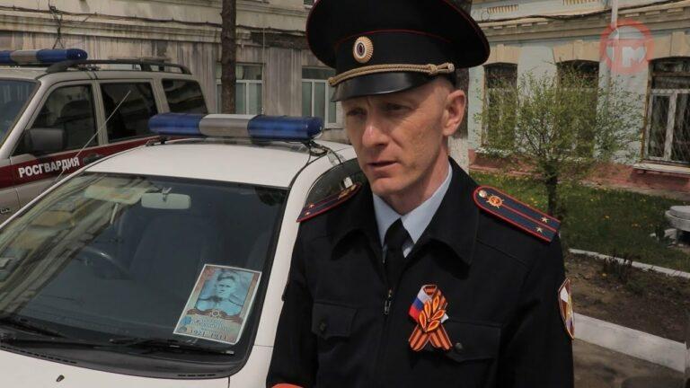 Росгвардия Уссурийска присоединилась к всероссийской акции «Бессмертный автополк»