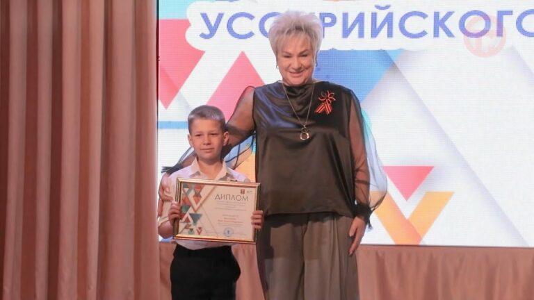 Самых умных, активных и перспективных школьников определили в Уссурийске