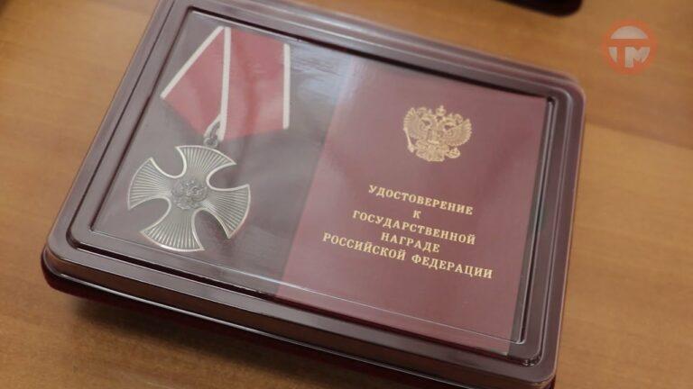 Церемония вручения высоких государственных наград прошла в Уссурийске