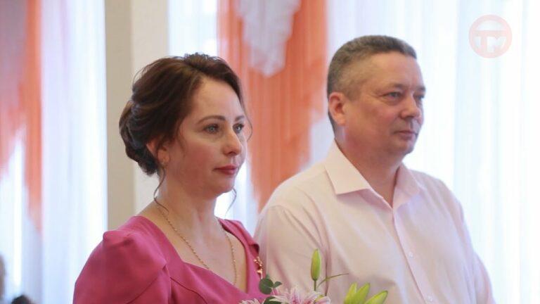 Серебряных юбиляров на одну пару стало больше в Уссурийске